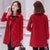 Wool Mid-length Korean Style  Overcoat